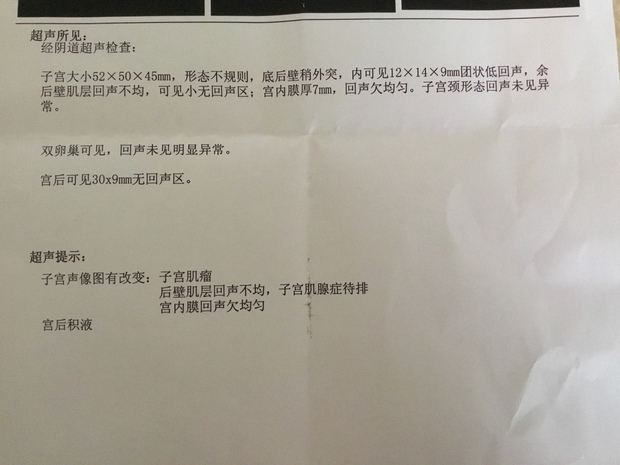 请输入验证码以便正常访问