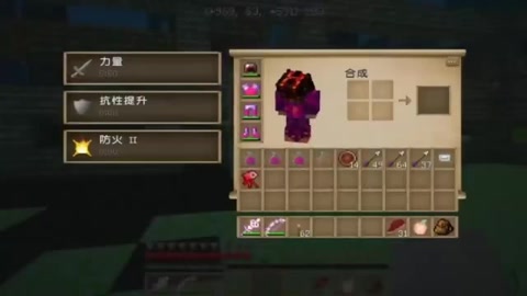 我的世界陈子豪 解说 虚无世界mc夫妻实况2 超神般的杀戮