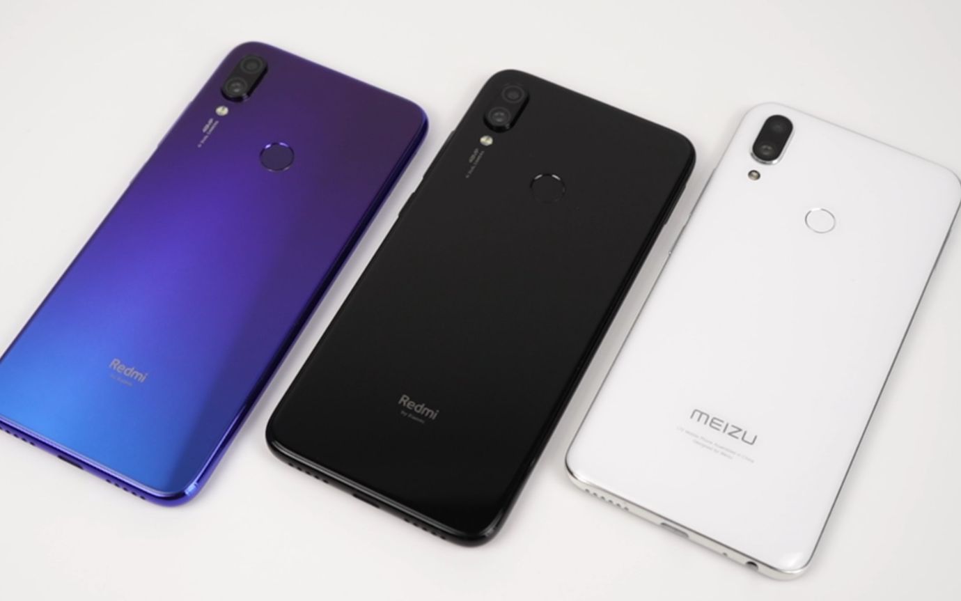 对比魅族note9,红米note7