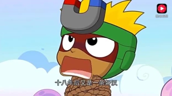 花心超人图片_龟头顶花心_女儿稚嫩的花心图片-圈子花园图片