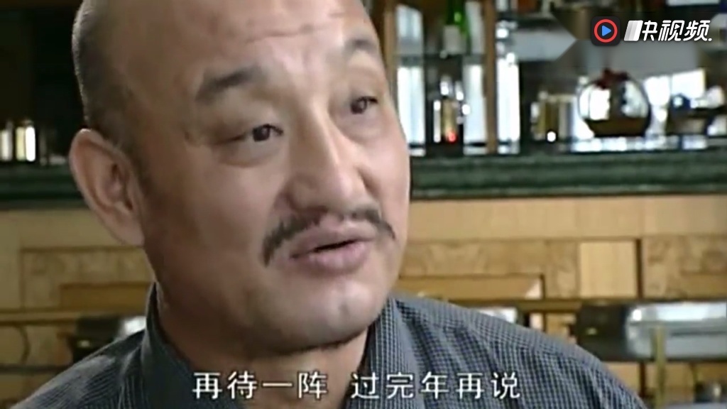 《插翅难逃》抓捕张世豪,出动几百名警力