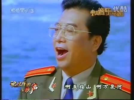 【李双江】我爱五指山,我爱万泉河mv