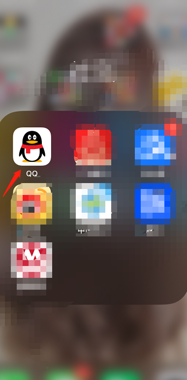 现在qq看点怎么看好友biu的内容?