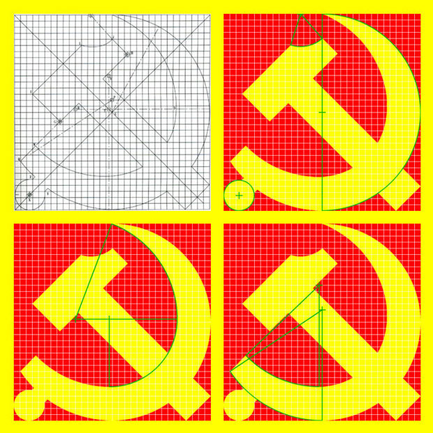 中国共产党党徽怎么画