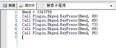 按键精灵后台鼠标点击_按键精灵后台鼠标点击脚本_按键精灵后台鼠标点击