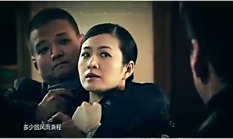 电视剧《警中警之警中兄弟》片尾曲有哪此作者的小说改成了电视剧图片