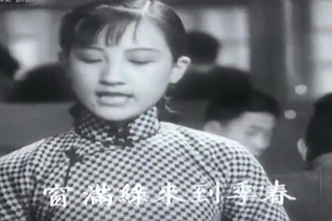 视频:周璇 四季歌(马路天使1937)