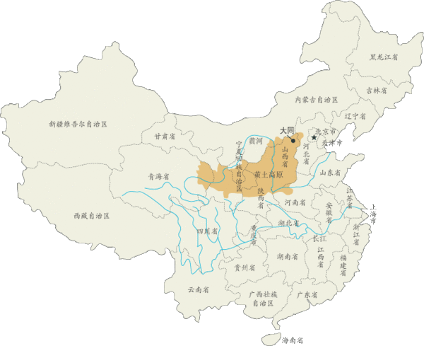 黄土高原第二大城市是哪里