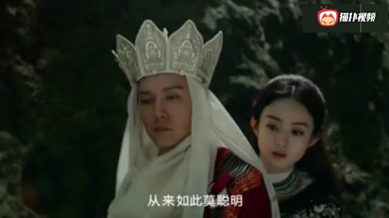 赵丽颖版女儿国国王对戏冯绍峰版唐僧,演绎不一样的西游