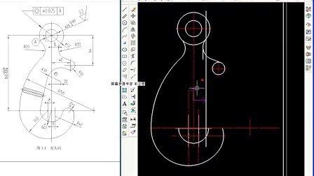 caxa电子图板 基础教程—虎头钩