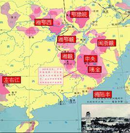 图一:1929-1932年革命根据地示意图    图二: 红一方面军长征路线图