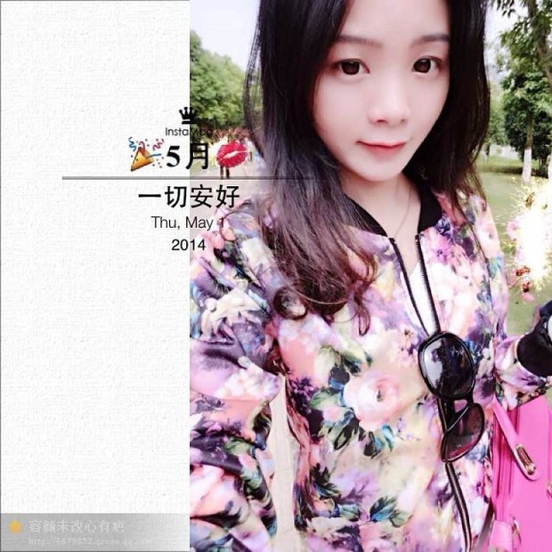 谁有十张左右的一位14到17岁女孩的照片 要一个人的 女孩要可爱点漂亮