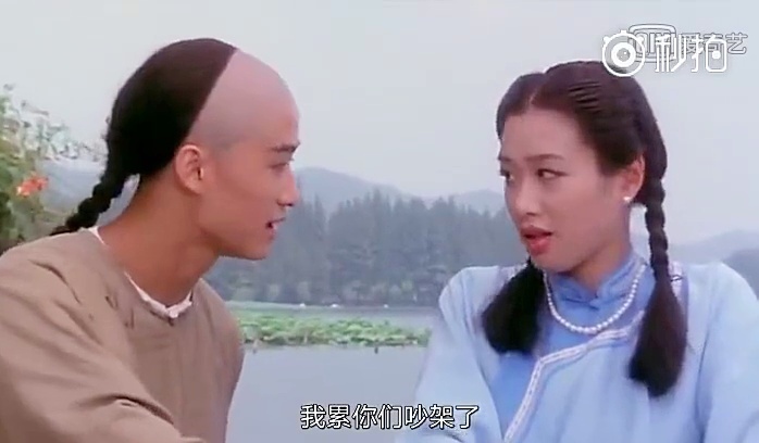 战狼2 1996年吴京主演的《功夫小子闯情关》 当年的 吴京 很帅气 还会