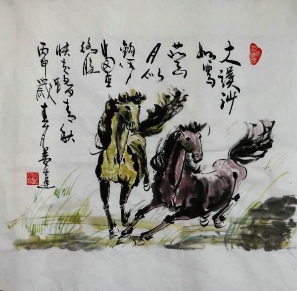 《马诗二十三首    其五》  【作者】李贺  【朝代】唐 大漠沙如雪