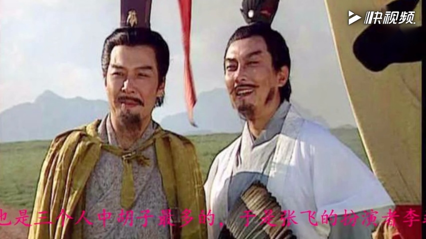 95版《三国演义》,5个演员至今无人超越,陈建斌演曹操直接短路