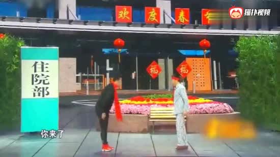 春晚常住户孙涛小品《放心吧》绝对堪称经典!很搞笑!