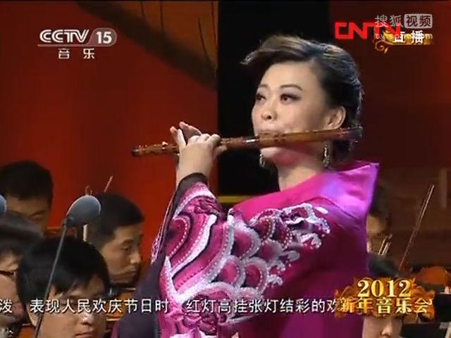 挂红灯 笛子演奏:唐俊乔