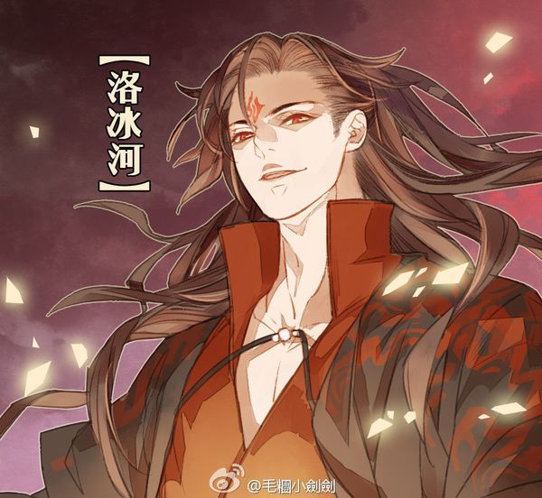跪求墨香铜臭人渣反派自救系统的高清图,q版也想要(越