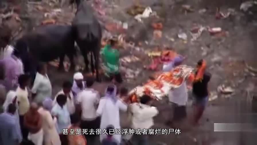 比食人族更恐怖民族,印度食尸族以吃尸体为生