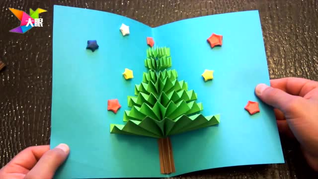 4分钟 b>手工 /b>折纸 b>贺卡制作 /b>教程,展开后是一棵3d立体松树