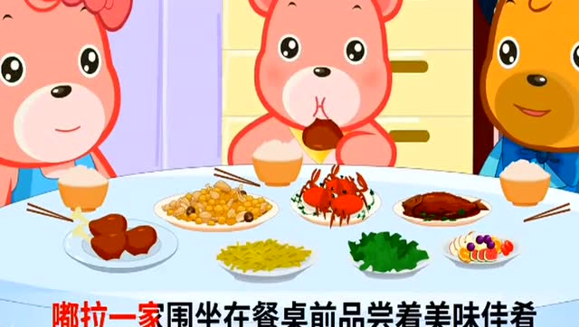 卡通动画片 吃饭不挑食:嘟拉讲故事