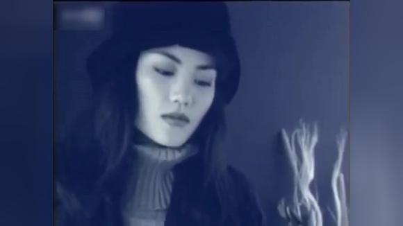 怀旧经典 王菲《执迷不悔》1993年版