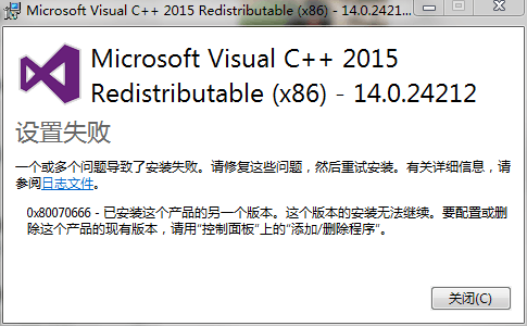 吃鸡缺少cannot find msvcp140.dll.怎么办