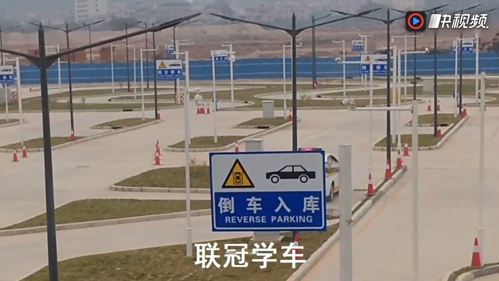 广州科目二a场考试视频_广州科目二考试视频_广州 科目三考试视频