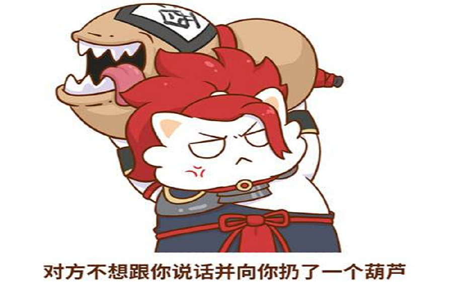 般雪灯又怎样?看我酒鬼当家!一屋子的酒鬼【阴阳师斗技】