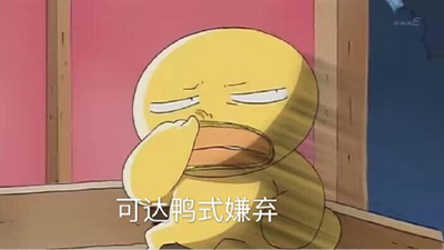 微信郁闷的搞笑表情包,请问哪里有ios的微信或qq搞笑卖萌表情包或软件