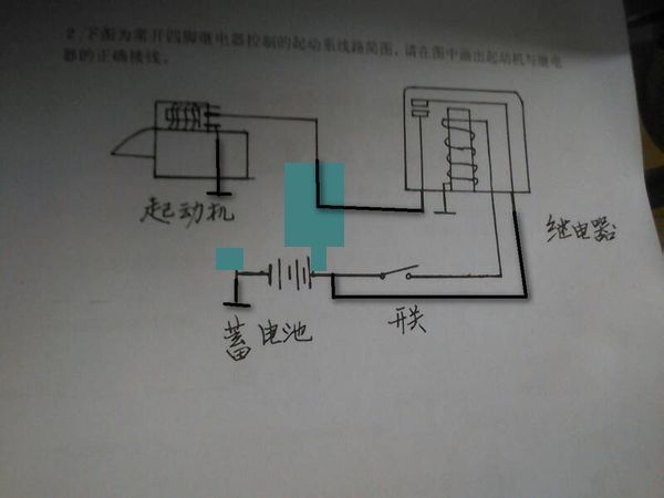 请在图中画出启动机蓄电池的正确接线.