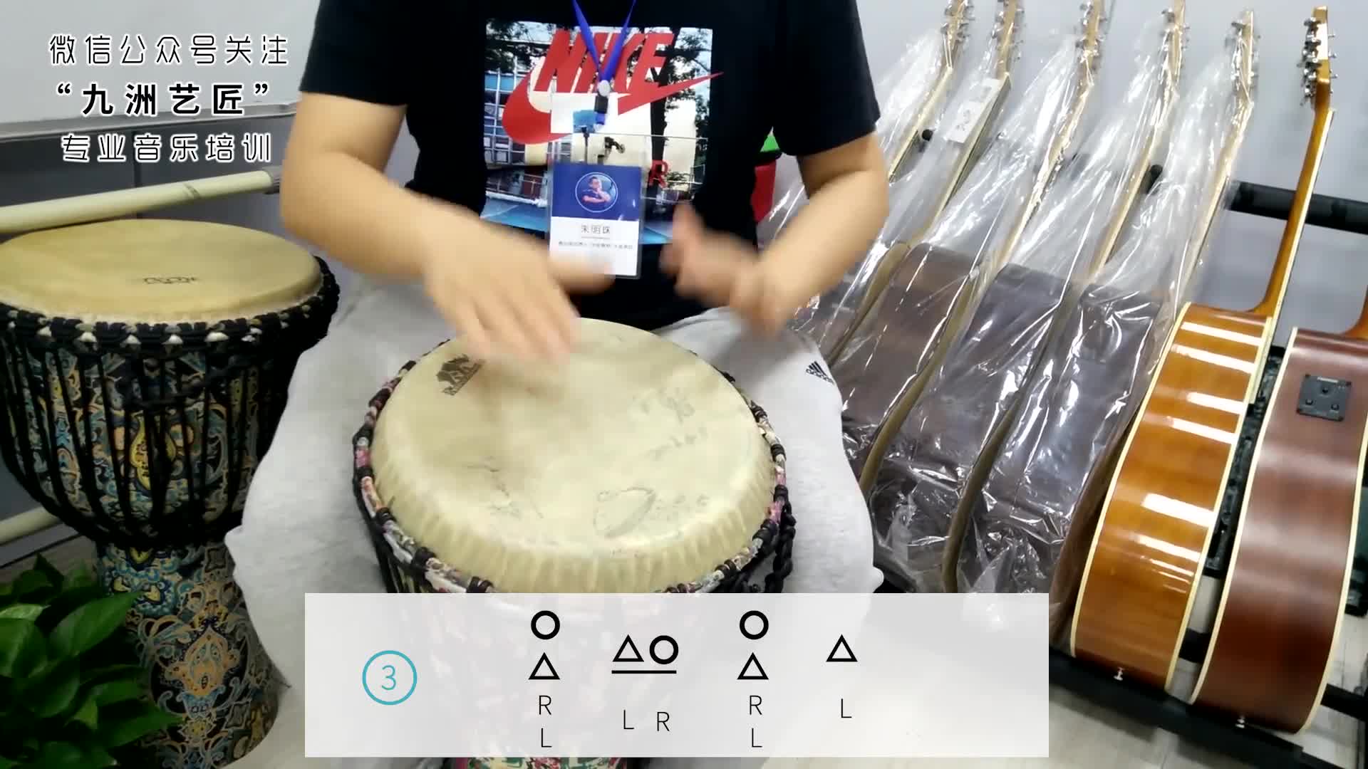 非洲鼓小宝贝视频教学-大川非洲鼓第四期