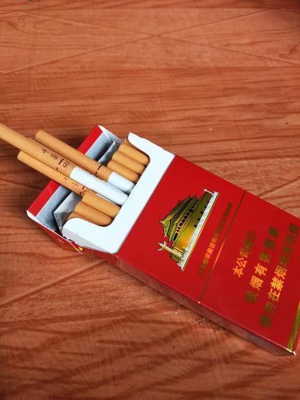 这款中华细支的香烟多少钱一包?