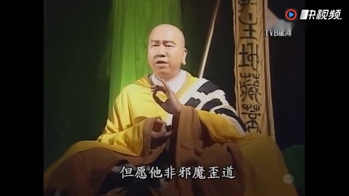 西游记:孙悟空练成绝世法力,鬼哭神嚎,地藏王菩萨都感觉到可怕