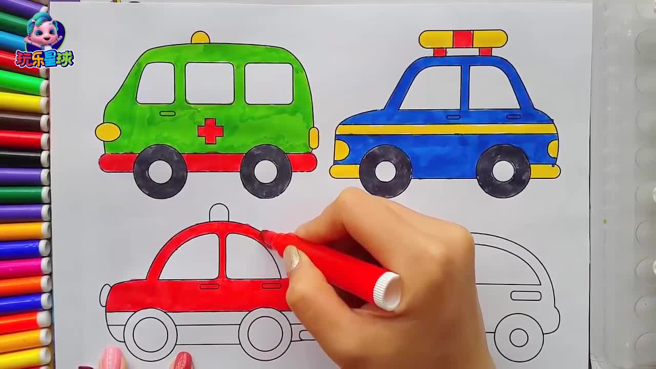 出租车 小轿车 少儿简笔画之填色 认识汽车学习颜色