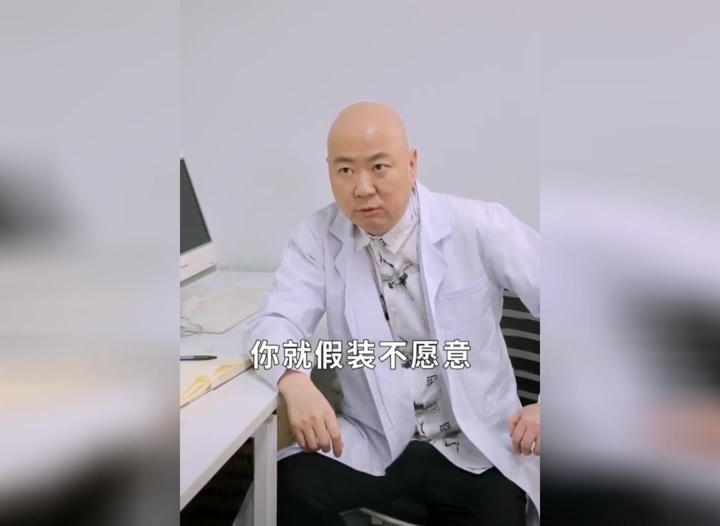 暖男先生:知人知面知 狗心@美拍小助手 #暖男先生郭冬临#-美拍搞笑