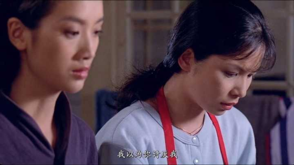 对《饮食男女》中大女儿家珍这个角色评价如何?