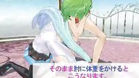 supe41老师的mmd关节技ryona动画03