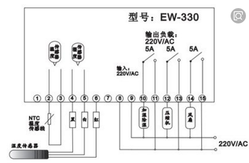 电抗温控器接线问题