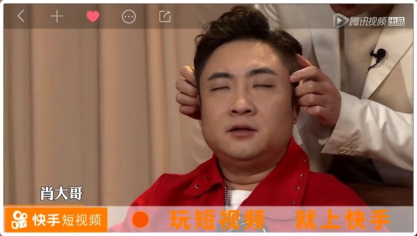 吐槽大会 正在看,新一期的,乔杉吐槽的这一段太好笑了 快看快看