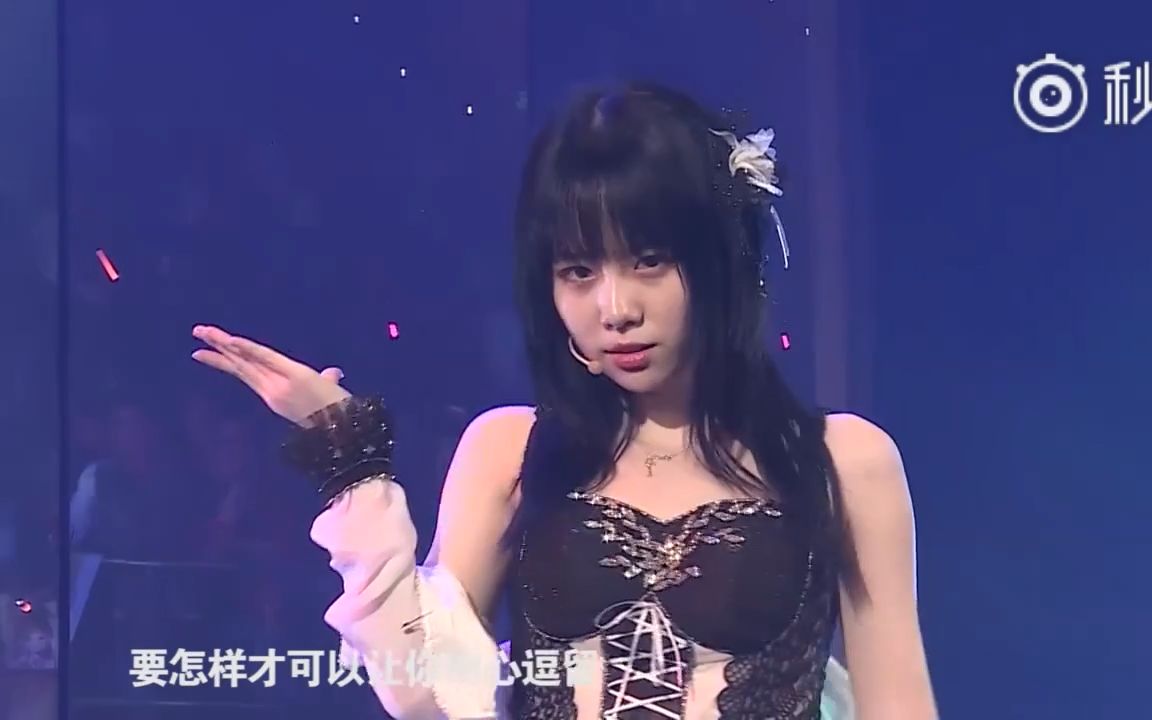 【snh48杨惠婷】《美杜莎的温柔》 金曲大赏曲目特别赏析节目 171110