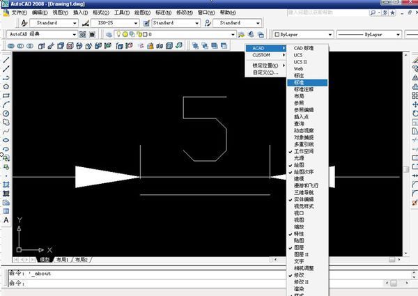 CAD菜单栏下户型撤消,不见,新建那些保存啦咋面的三居室cad图图片