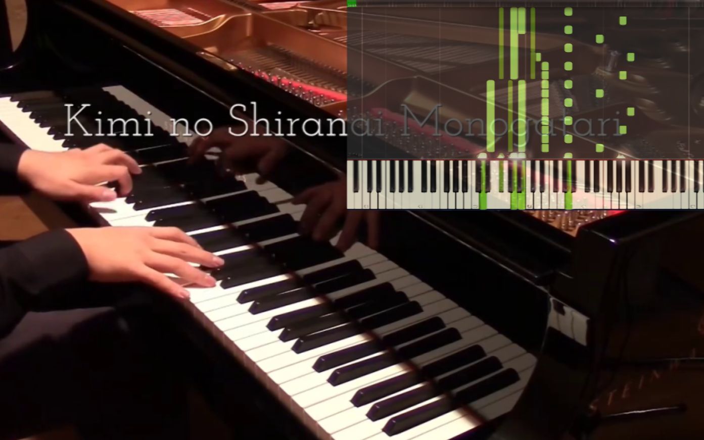 【synthesia/a叔 你所不知道的故事(化物语ed)钢琴版 模拟钢琴