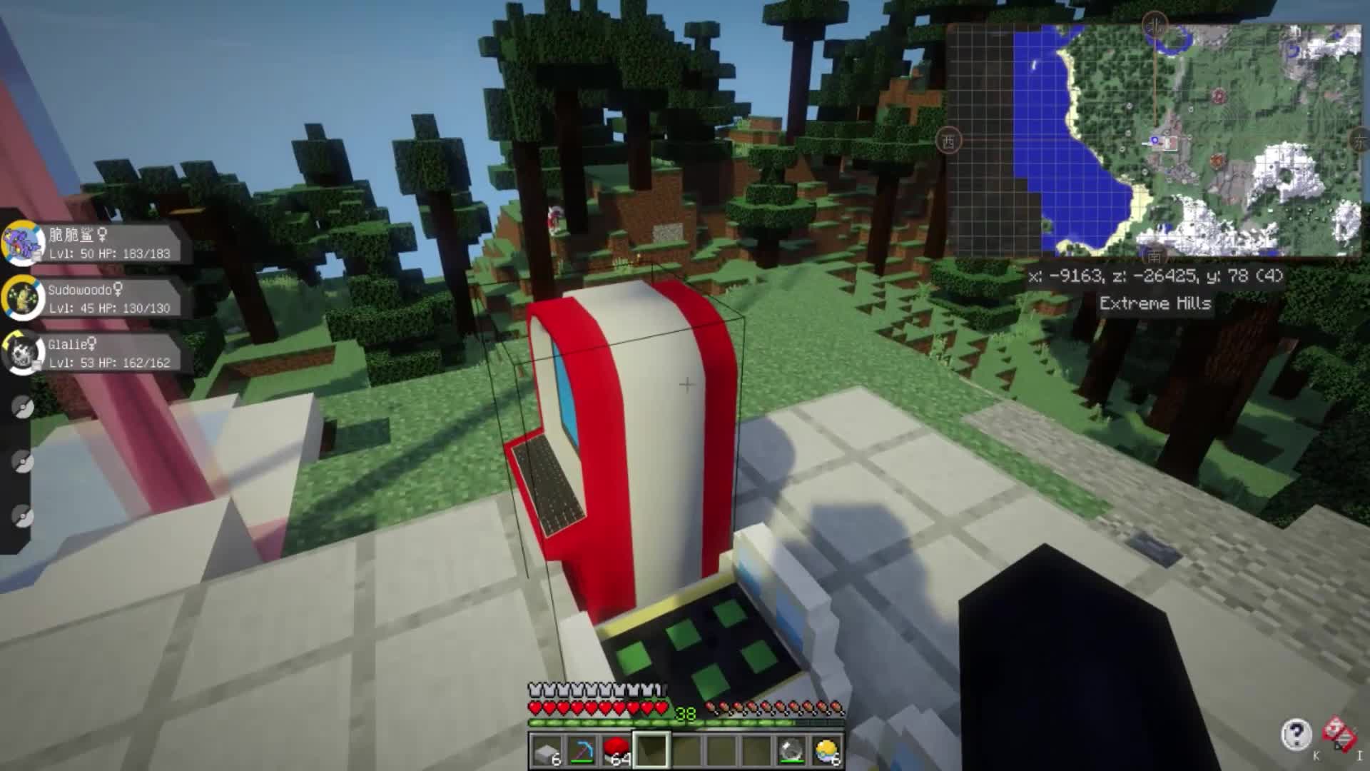 皮卡解说我的世界搞笑《神奇宝贝日月新版本》第四十一集: mega.