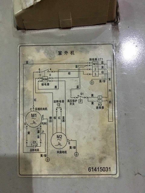 格力空调3p柜机, 交流接触器跳,换了一个还这样是不是我接错线,我跟着