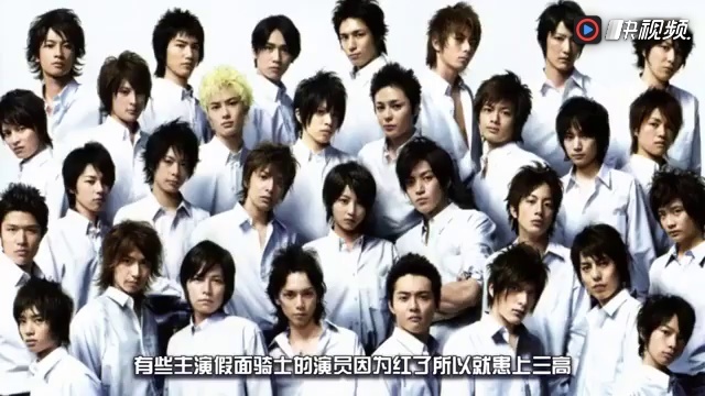 假面骑士平成世代 final build