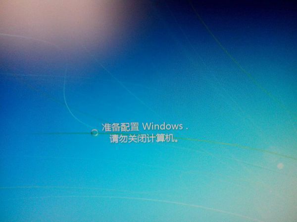 电脑管家 微软补丁_电脑管家 微软补丁
