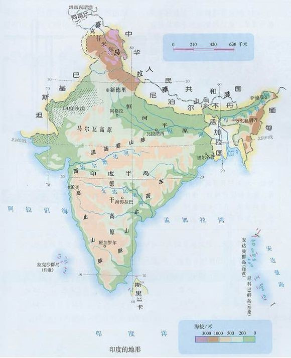 温德亚山以北的各地是印度北方,大城市有新德里和德里,加尔各答,艾哈
