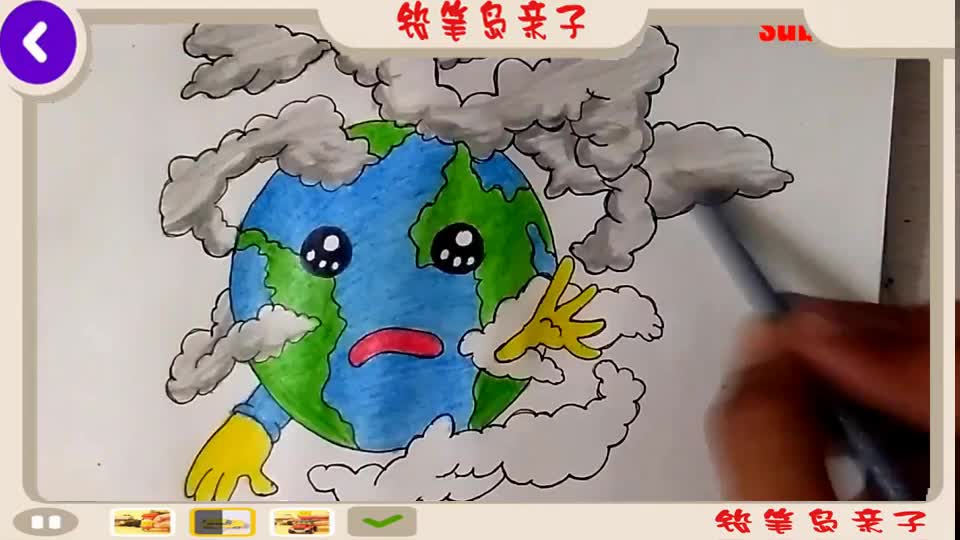 拯救地球卡通画一步一步为孩子节约用水,节约树木,挽救未来的宗师