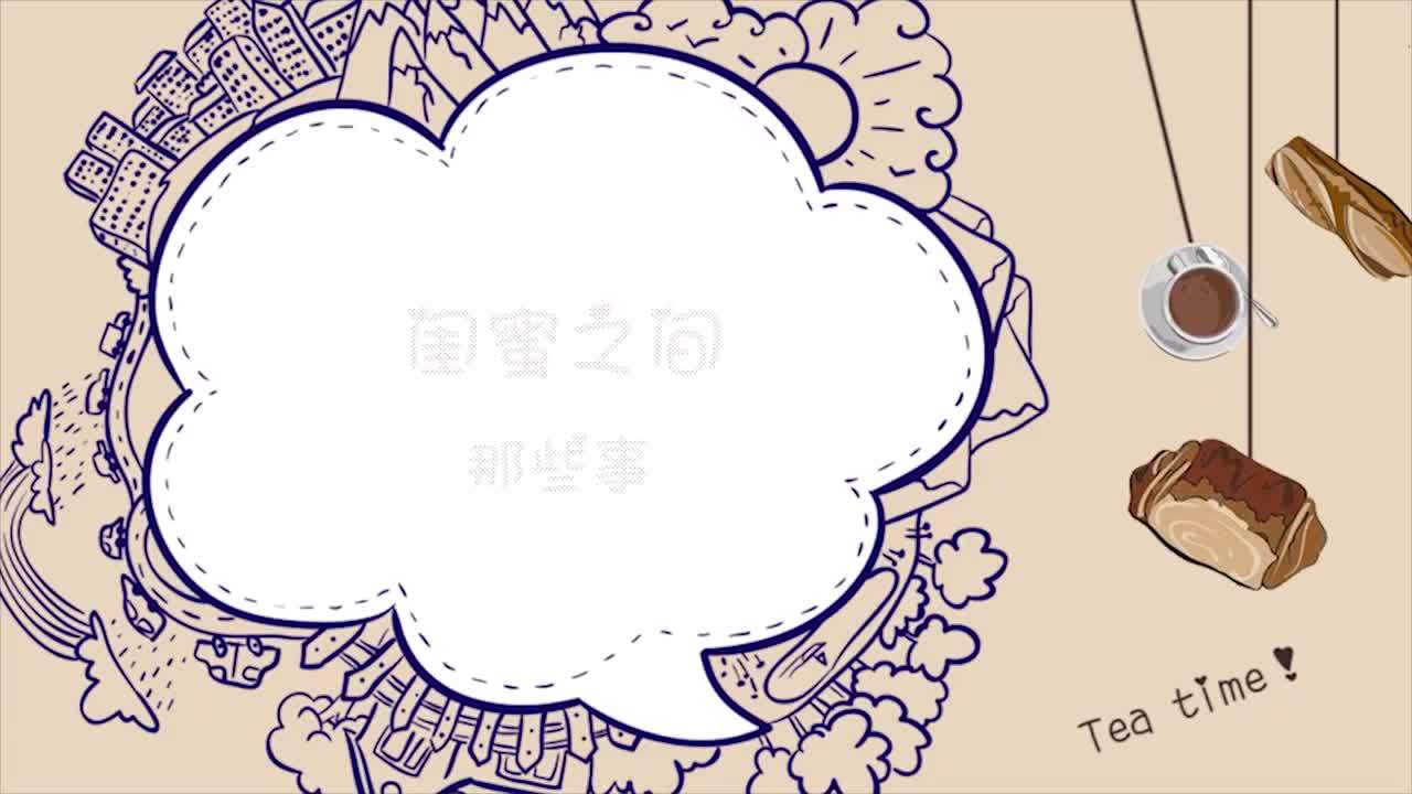 ppt 背景 背景图片 边框 模板 设计 相框 1280_720